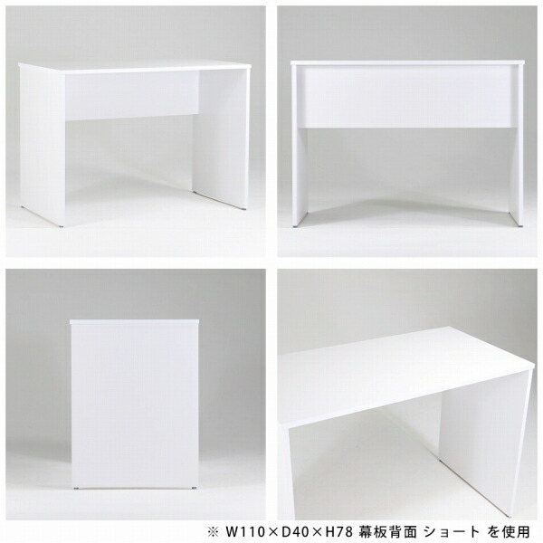 バーテーブル カウンターテーブル リビング 白 ホワイト シンプル バー