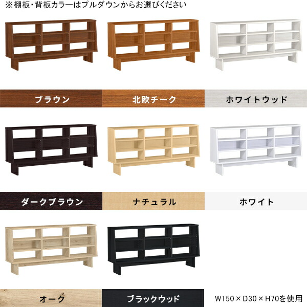arne（アーネ） ラック 3段 大容量 ローラック オープンシェルフ