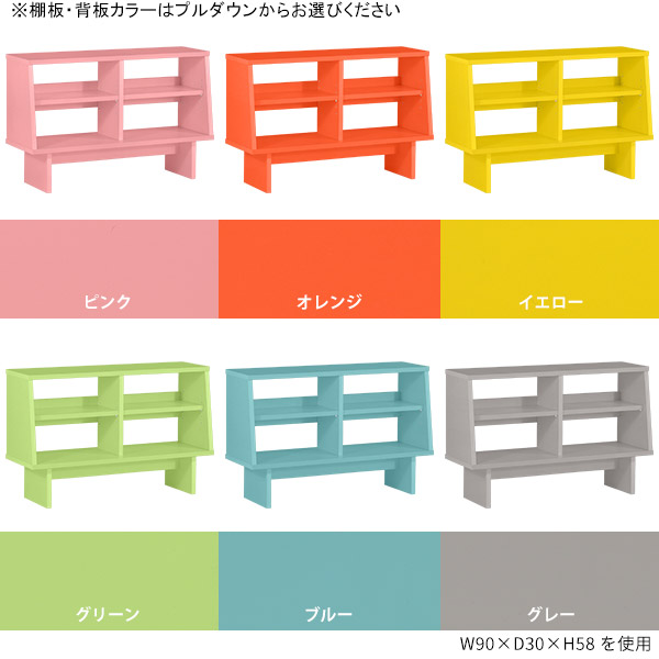 シェルフ ラック 可愛い 棚 子供部屋 デスク 横 オープンラック 2段 木製 収納棚 キッチン おしゃれ 北欧 リビング収納 ディスプレイラック 木製ラック ★_1