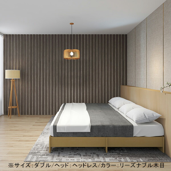 数量限定!特売 ベッドフレーム セミダブル すのこベッド セミダブルベッド フレームのみ すのこ 日本製 大理石柄 鏡面仕上げ 一人暮らし
