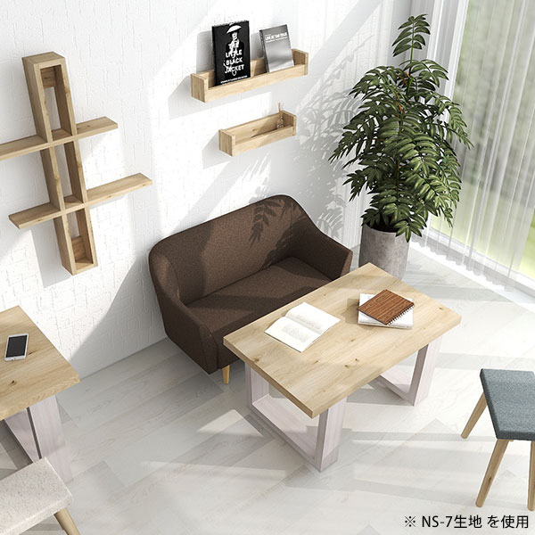 arne（アーネ） ソファ 2人掛け ソファー 2人掛けソファ 二人掛け 二人