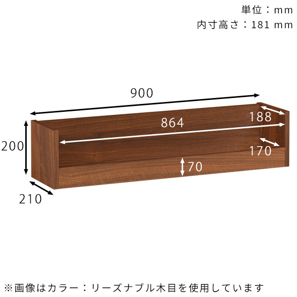 ウォールシェルフ 白 賃貸 取り付け diy 棚 壁 マガジンラック 壁掛け 収納 飾り棚 石膏ボード ウォールラック ★｜arne-rack｜03