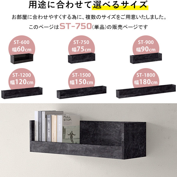 飾り棚 壁付け 壁 ウォールシェルフ 賃貸 取り付け ウォールラック 壁掛け 棚 壁掛けラック 小さい 壁掛け棚 おしゃれ ★_6