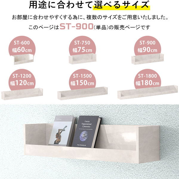 マガジンラック 壁掛け 収納 壁付け diy 棚 壁 取り付け 飾り棚 洋風 ウォールシェルフ 石膏ボード 賃貸 ウォールラック ★｜arne-rack｜07