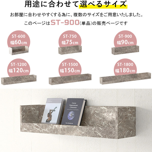 ウォールシェルフ 賃貸 取り付け マガジンラック 壁掛け 収納 diy 棚 壁 飾り棚 洋風 壁付け 石膏ボード ウォールラック ★｜arne-rack｜07