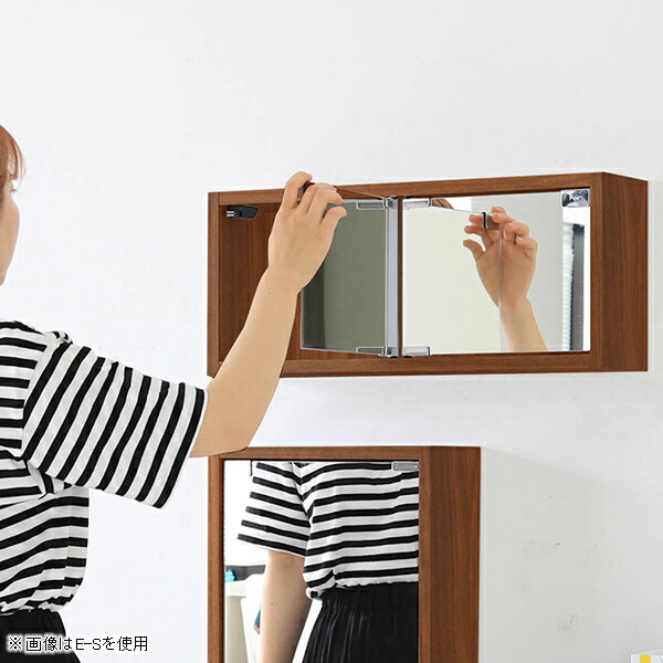 壁掛け 棚 鏡 収納 ウォールシェルフ 洗面台 扉付き ミラー ウォールラック 日本製 賃貸 取り付け 洗面所 ミラーキャビネット 