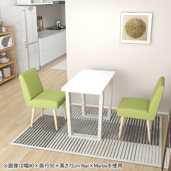 arne（アーネ） カウンターテーブル ハイテーブル おしゃれ バー