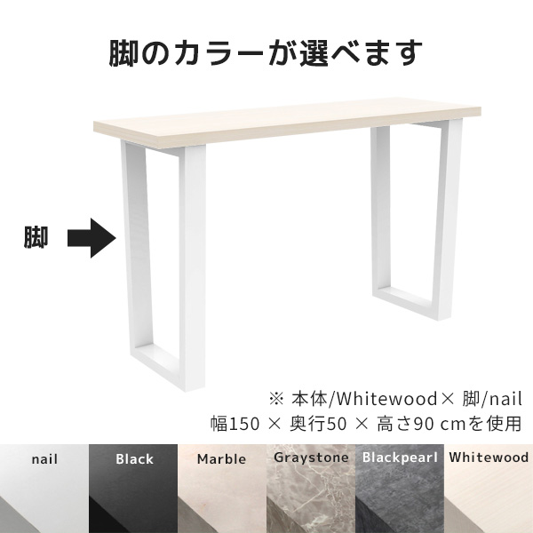 バーテーブル カウンターテーブル 高さ90cm ハイテーブル キッチンデスク カウンターデスク バーカウンターテーブル △_2
