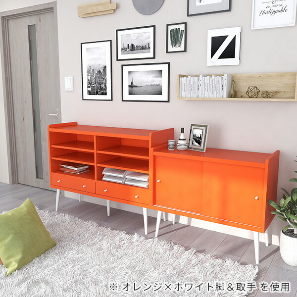 arne（アーネ） キャビネット 完成品 北欧 おしゃれ 引き戸 収納