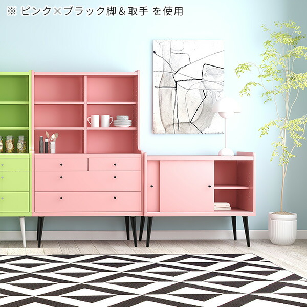 フローラル装飾のピンクキャビネット フロアキャビネット ホームデザイン｜aster 1200M収納キャビ aino
