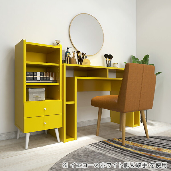 arne（アーネ） スリムキャビネット 収納 引き出し キャビネット 完成