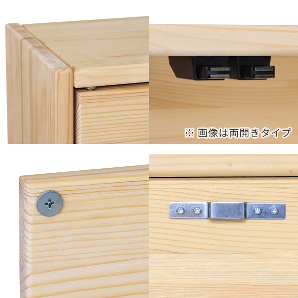小型壁掛け　キャビネット mono12999168-240729-02.jpg