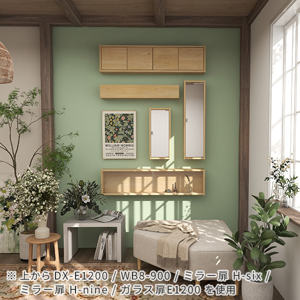 No.1223 アクリル×流木の間接照明付き３段ウォールシェルフ No.1223 アクリル×流木の間接照明付き3段ウォールシェルフ