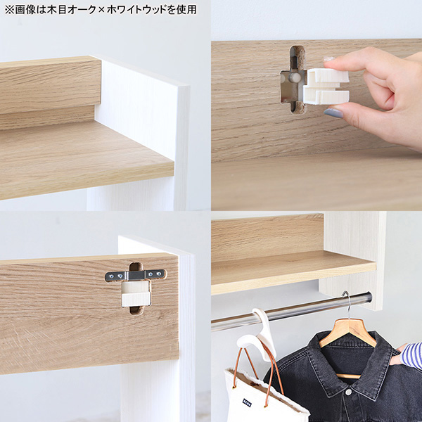 arne（アーネ） ウォールハンガーラック ウォールラック 玄関 スリム