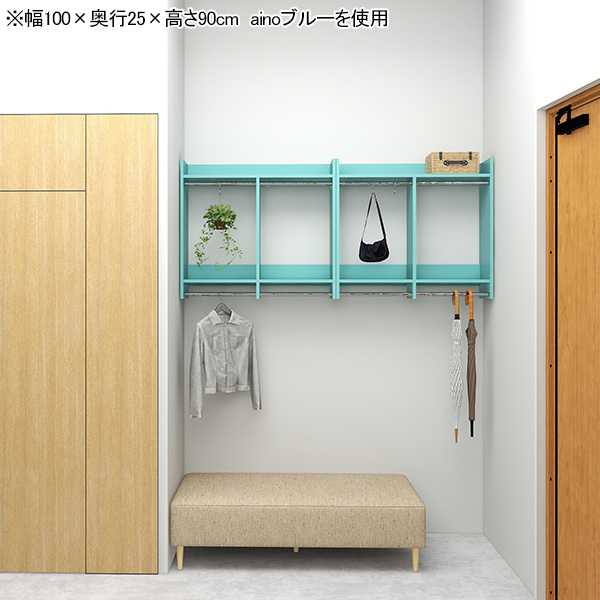 arne（アーネ） 壁掛けハンガーラック 壁掛けラック スペース 石膏