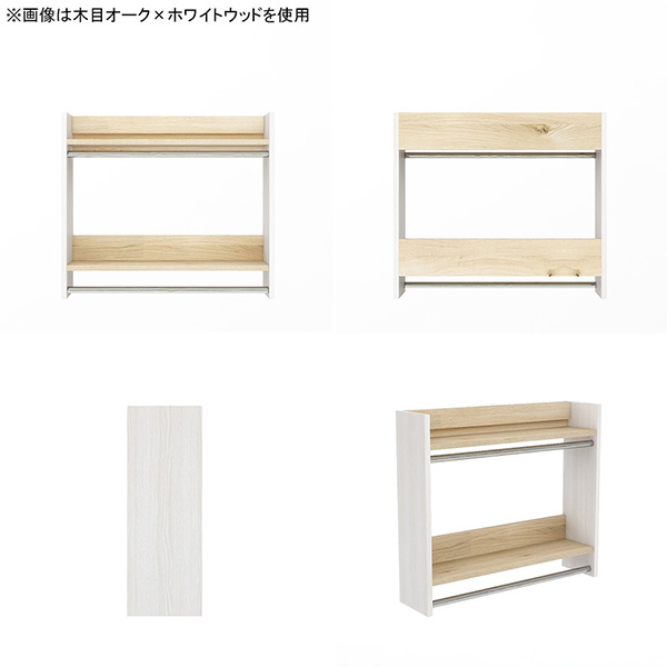 ハンガーラック 壁掛けハンガーラック 雰囲気 子供部屋 インテリア 収納家具 頑丈 壁付け 帽子掛け 壁面収納 コートハンガー 収納棚 ★_3