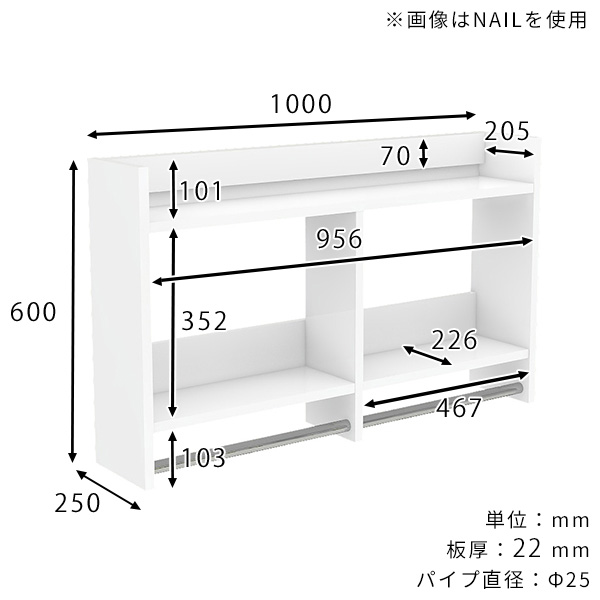壁掛けハンガーラック 壁掛けラック 収納棚 飾り棚 頑丈 カバン 帽子掛け 壁面収納 ラック インテリア クローゼット 取り付け 簡単 ★_2