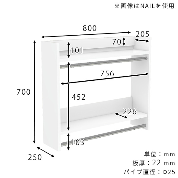 ハンガーラック 壁掛けハンガーラック 雰囲気 子供部屋 インテリア 収納家具 頑丈 壁付け 帽子掛け 壁面収納 コートハンガー 収納棚 ★_2