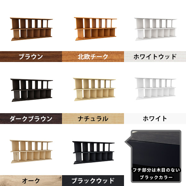 KELIXU パーテーション 間仕切り 6連 自立式⁄ヤS3127 間仕切り