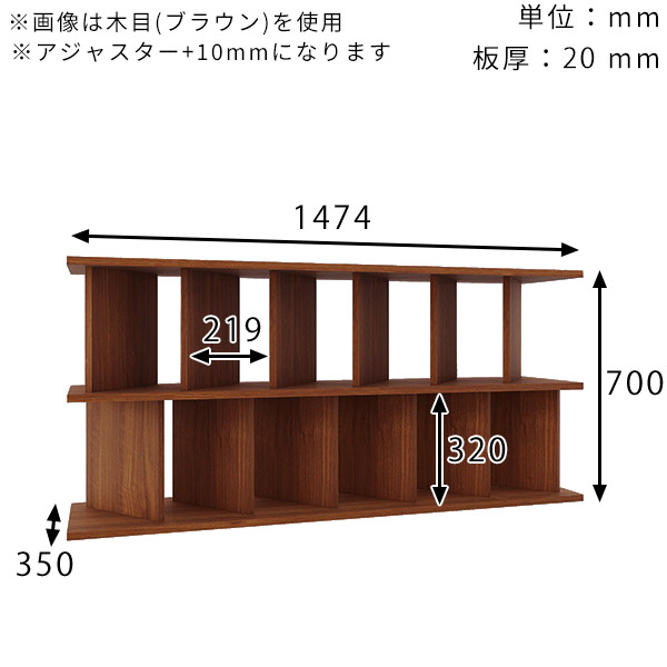 衝立シェルフ パーティション おしゃれ 間仕切り棚 収納棚 完成品 日本製 鏡面加工 シェルフ ラック キッチンカウンター ☆_2