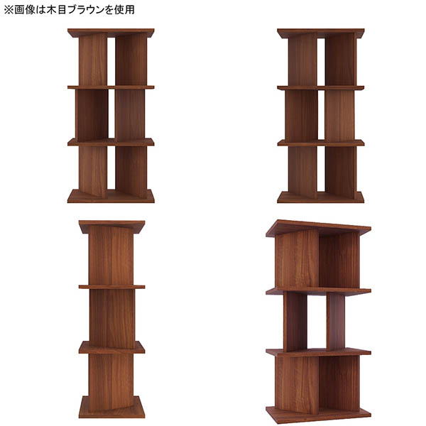 arne（アーネ） 飾り棚 自立式 ディスプレイラック 本棚 オープン