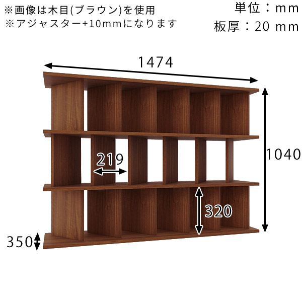 間仕切りラック おしゃれ 自立式 オープンラック 本棚 カラフル 完成品 飾り棚 日本製 リビング収納 キッチンカウンター 子供部屋 ☆_3