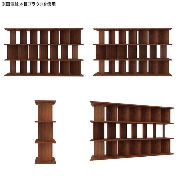 無垢 オープンシェルフ コレクションラック 飾り棚 ディスプレイ棚 店舗什器 arne（アーネ） 飾り棚 ディスプレイラック おしゃれ 自立式 本棚 完成