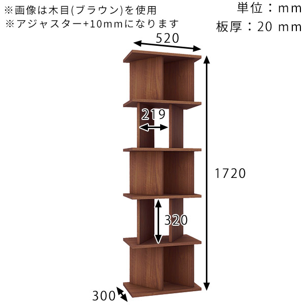 衝立シェルフ パーティションラック おしゃれ 自立 間仕切り棚 完成品 日本製 鏡面加工 メラミン ラック シェルフ キッチン ☆_2