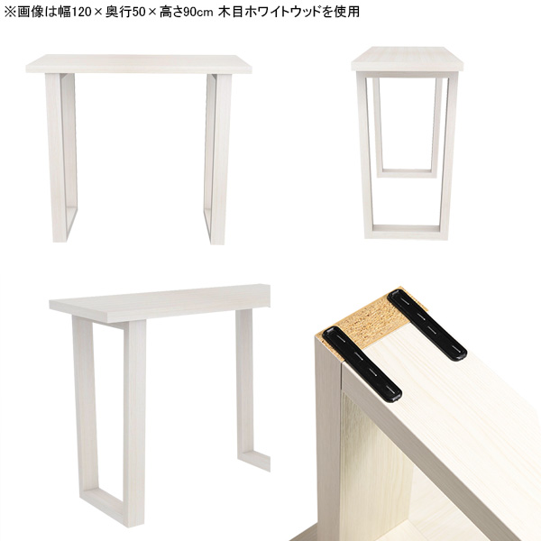 バーテーブル カウンターテーブル 高さ90cm ハイテーブル キッチンデスク カウンターデスク バーカウンターテーブル △_4