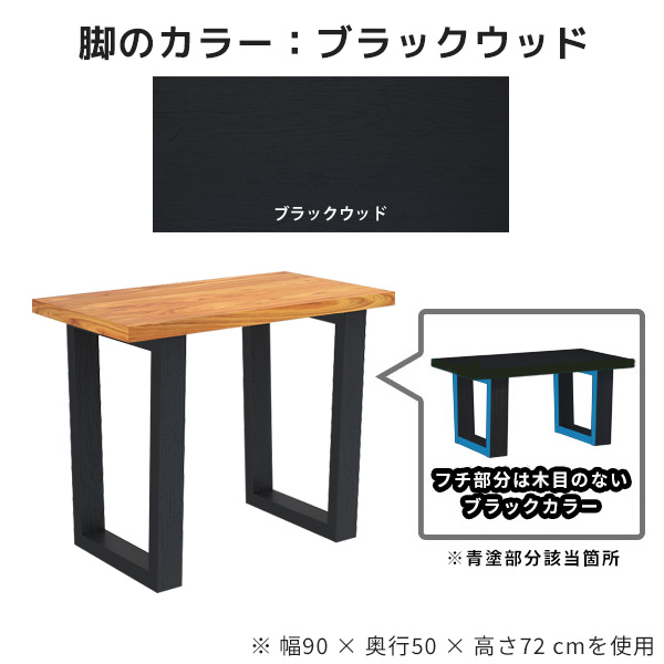 カウンターテーブル バーカウンターテーブル ハイテーブル コンソールテーブル カフェ 高さ105cm ハイタイプ おしゃれ □_2