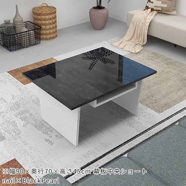 カウンター　ハイタイプダイニング　ダイニングテーブル　モダン　机　一枚板風 ダイニングテーブル カウンター 幅160cm ハイタイプ スチール 4