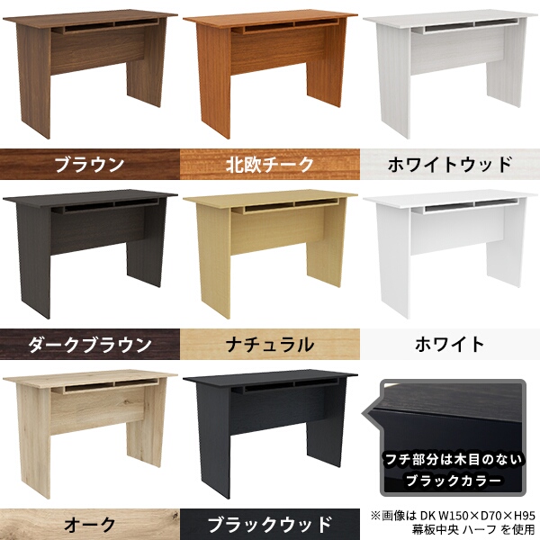 カウンターテーブル 作業台 ハイテーブル ダイニングテーブル モダン