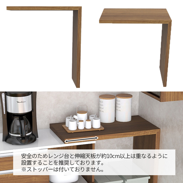 レンジ台 作業台 コンセント付き 電子レンジ台 おしゃれ キッチン