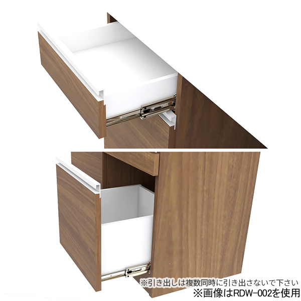 キッチンカウンター レンジ台 作業台 コンセント付き 食器棚 電子