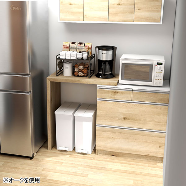 キッチンカウンター レンジ台 作業台 コンセント付き 食器棚 電子