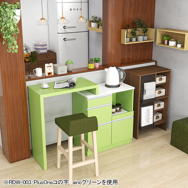 レンジボード 食器棚 電子レンジ台 キッチンカウンター 引き出し 炊飯