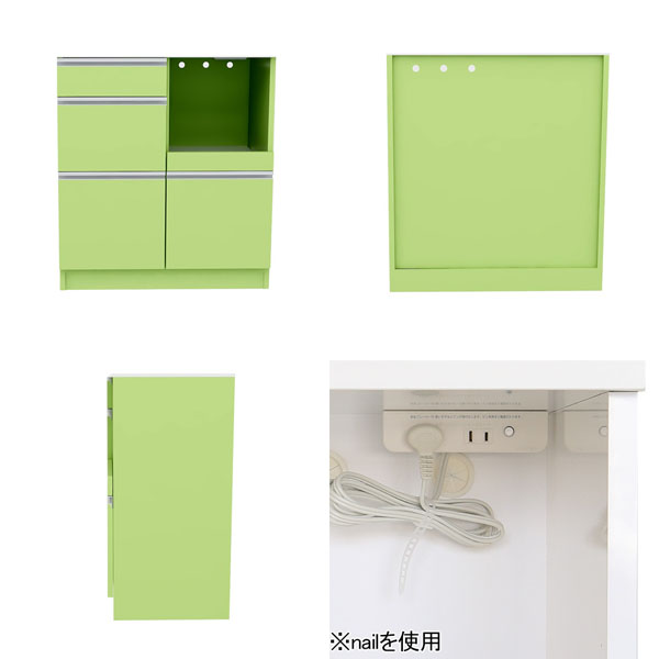 レンジボード 食器棚 電子レンジ台 キッチンカウンター 引き出し 炊飯