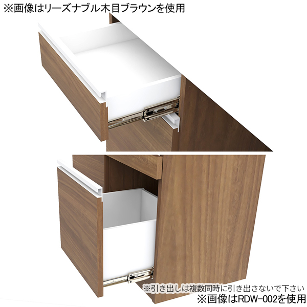 レンジ台 キッチン収納 キッチンボード 食器棚...の詳細画像4