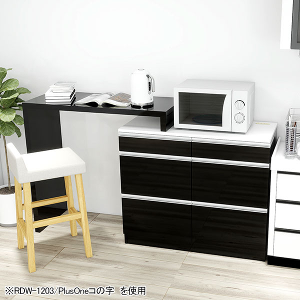 電子レンジ台 キッチンカウンター コンセント付き 大型電子レンジ対応