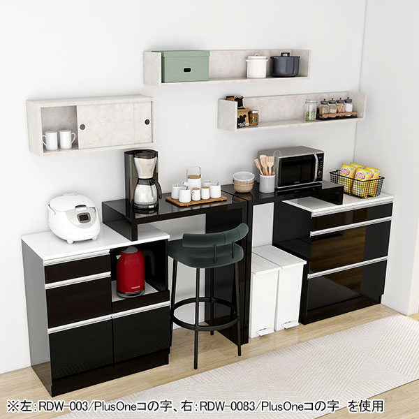 電子レンジ台 キッチンカウンター コンセント付き 大型電子レンジ対応 
