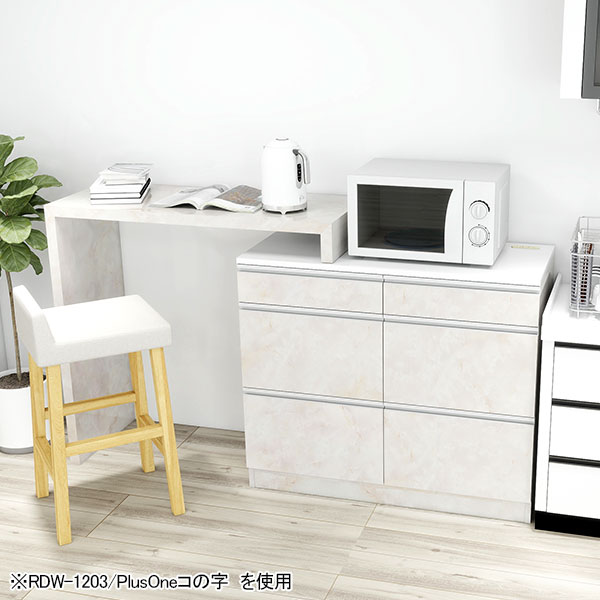 電子レンジ台 キッチンカウンター コンセント付き 大型電子レンジ対応