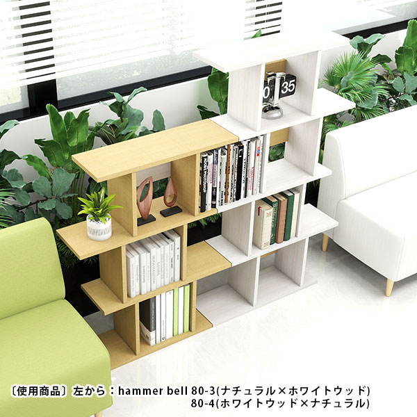 木製　ハンドメイド　オーダー　3段ラック　シェルフ　棚　本棚　マガジンラック 本棚 3段 高さ82cm幅40cm【ラック/シェルフ/収納棚/木製】 本棚・絵