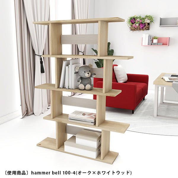 オープンシェルフ 3段 木製 白 パーテーション ラック 飾り棚 本棚 100