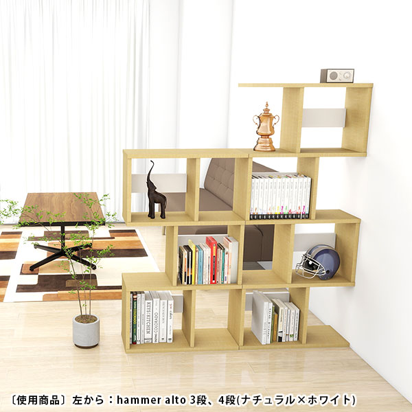 オープンラック 4段 オープンシェルフ 本棚 おしゃれ A4 幅60