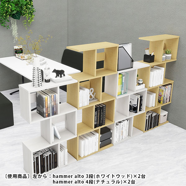 オープンラック 4段 オープンシェルフ 本棚 おしゃれ A4 幅60