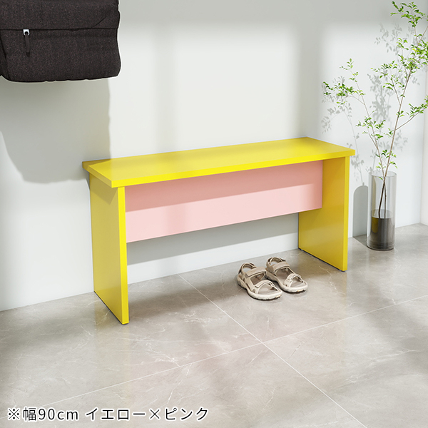 ベンチ スツール ダイニングベンチ 木製 おしゃれ 椅子 ダイニング