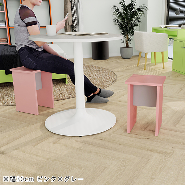 ベンチ スツール ダイニングベンチ 木製 おしゃれ 椅子 ダイニング