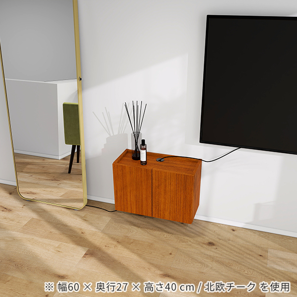 フロート ウォールシェルフ TVボード テレビ台 フロートテレビボード