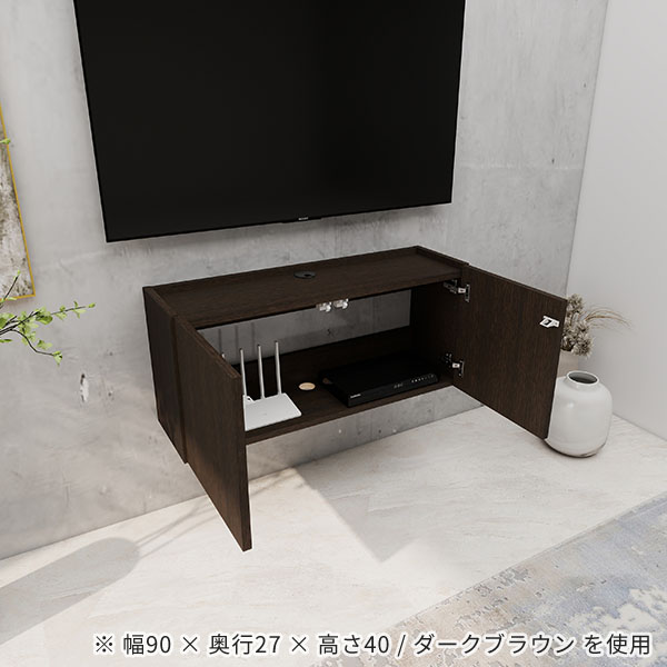 フロートテレビボード テレビボード TVボード ウォールシェルフ テレビ