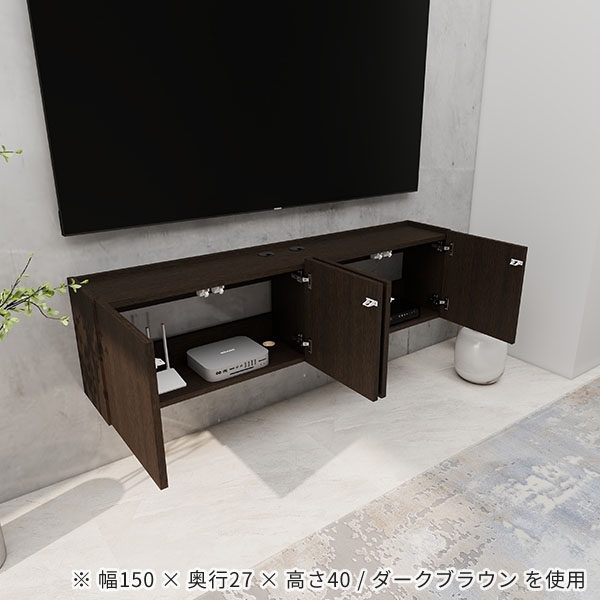 テレビボード　シェルフ TVボード / シェルフ – Wooden JAPAN 匠一松